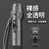 彈蓋主機保護套帶鏈子♡通用各大品牌主機