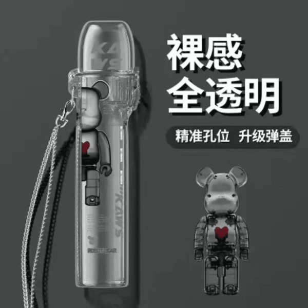 彈蓋主機保護套帶鏈子♡通用各大品牌主機