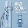 彈蓋主機保護套帶鏈子♡通用各大品牌主機