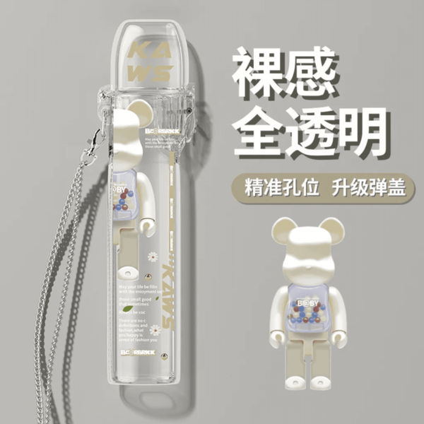彈蓋主機保護套帶鏈子♡通用各大品牌主機