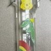彈蓋主機保護套帶鏈子♡通用各大品牌主機