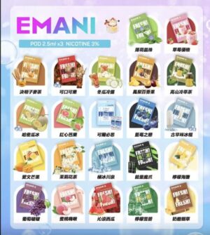 EMANI依馬尼煙彈一代通用🍬3顆入❤️‍🔥新品上市可以嘗試一下