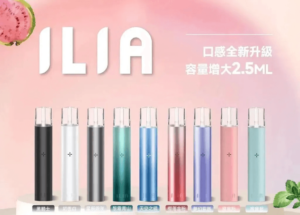 ILIA哩啞一代主機通用🍭故障率極低
