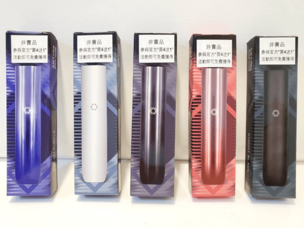ILIA哩亞五代煙彈🍬3顆入❤️‍🔥滿四盒送主機五代哩亞