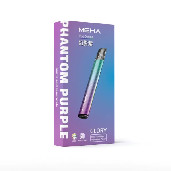 MEHA魅嗨一代通用主機🍭三段式調節