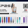 SP2S主機一代通用🍭萬年不敗主機