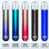 SP2S主機一代通用🍭萬年不敗主機