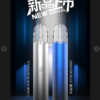 SP2S主機一代通用🍭萬年不敗主機