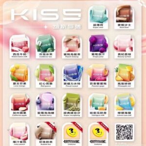 KIS5鎧斯煙彈一代通用🍬單顆包裝