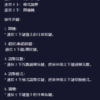 SP2天王星主機URANUS🍭注油款專用❤️‍🔥內含兩顆空倉